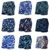 Men's Summer Solid Color Breathable Swim Trunks - Square Leg, Loose Fit, Disposable, for Boys and Adults.