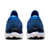 Asics Gel Nimbus 24 Electric Blue Men Sneakers Piedmont-Grey 1011B359-405