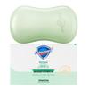 Safeguard Salicylic Acid Cleansing Bar