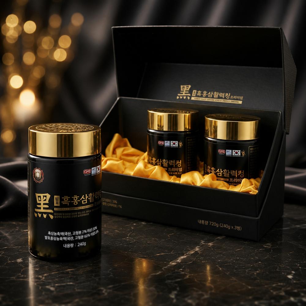 Fermented Black Red Ginseng Vitality Tablet Premium Gift Set 240g x 3 bottles