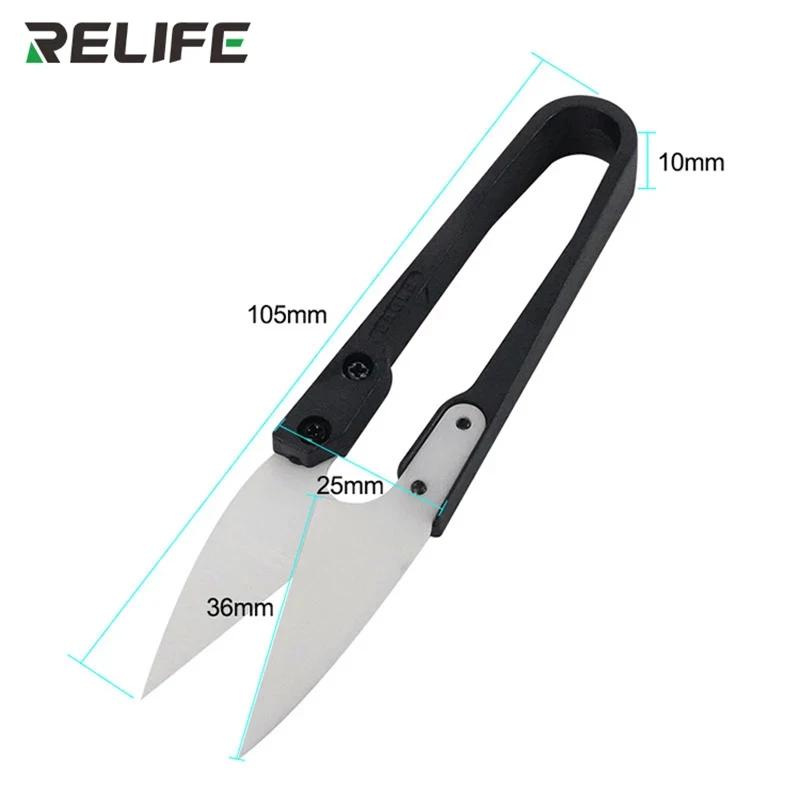 Relife RL-102 Изолированные Керамические U-образные Специальные Ножницы для Ремонта Аккумуляторов Антистатические Изоляционные Безопасные Ручной Инструмент
