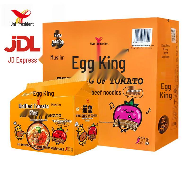 Uni-President Tomato King Xinjiang Tomato Beef Instant Noodles