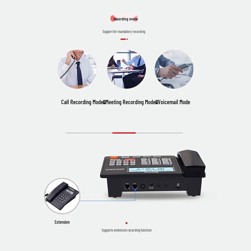 Newmine HL2008TSD-2084(R) Digital Recording Office Telephone (CN version)