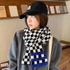 Winter New Korean Style Versatile Scarf for Women  High Looking Ins Style Knitted Student Warm Scarf  Universal for Men