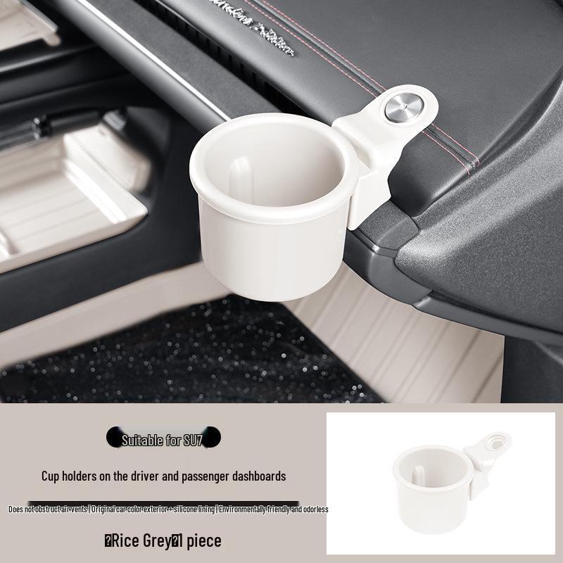 Custom-fit Cup Holders for Xiaomi SU7: Original Color & Multifunctional Car Interior Accessory