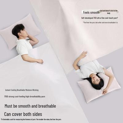 Mercury Home Textiles Охлаждающее одеяло для мороженого 5.0