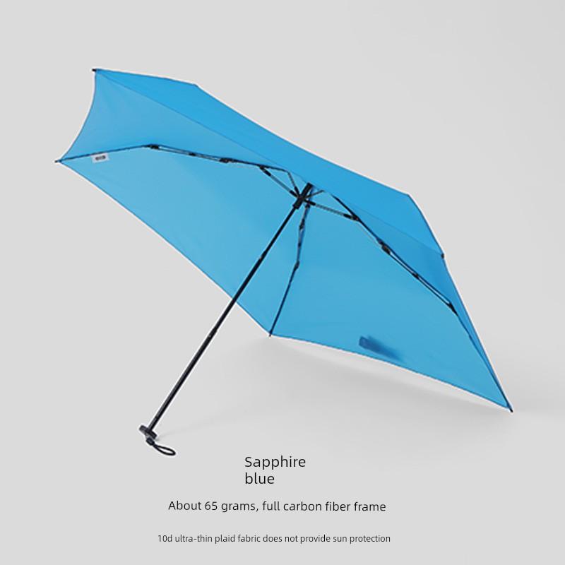 Parachase 65g Full Carbon Fiber Feather Umbrella Japanese Style Ultra-Light Ultra-Thin Portable Pencil Umbrella Super Water-Repellent Umbrella for