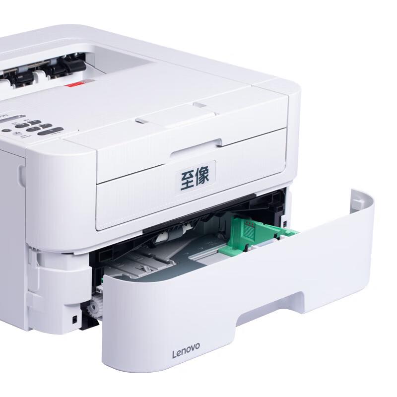 Lenovo L3070 A4 Black & White Laser Printer CN plug (adapter included)