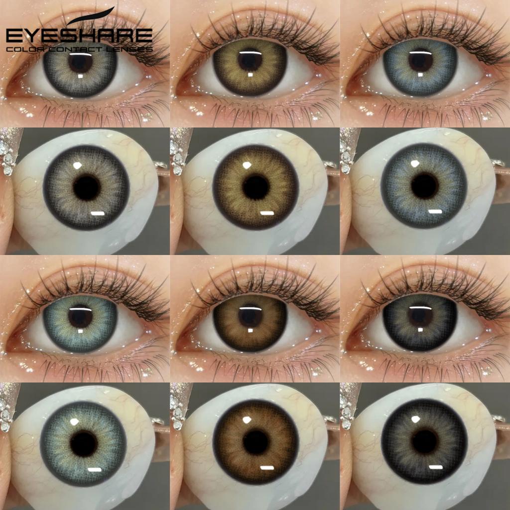 Eyeshare Натуральные цветные контактные линзы 2 шт. Серые цветные линзы для глаз Модные контактные линзы для голубых глаз Годовые цветные контактные линзы
