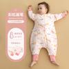 Cotton Baby Sleep Bag Thickened Winter Toddler Kids Nap Mat Kindergarten Anti Kick Blanket