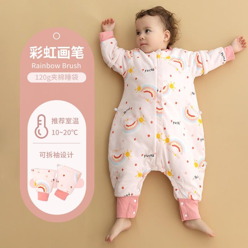 Cotton Baby Sleep Bag Thickened Winter Toddler Kids Nap Mat Kindergarten Anti Kick Blanket