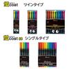 Флуоресцентная ручка Tombow Pencil Kei Coat 80, полимерное покрытие, одиночная, 10 ручек, (Отличные чаевые! ядро), Тип, Цвета, WA-SC10C