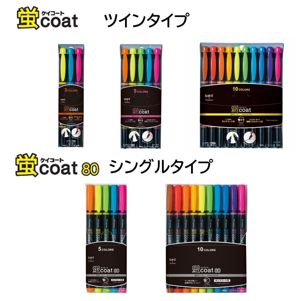 Флуоресцентная ручка Tombow Pencil Kei Coat 80, полимерное покрытие, одиночная, 10 ручек, (Отличные чаевые! ядро), Тип, Цвета, WA-SC10C