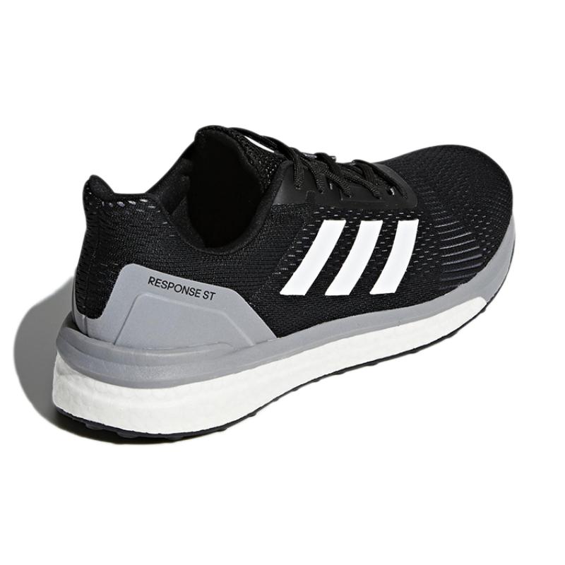 adidas Кроссовки Response St 'Core Black White' CG4003