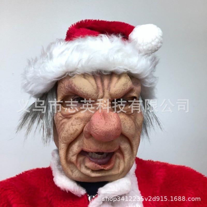 Latex Santa Claus Mask Christmas Party Costume Cosplay Prop Funny Elderly Character Headpiece
