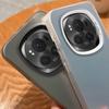 Чехол для Honor Magic6 Pro Чехол для телефона Honor Magic6 BVL-N49 BVL-AN00 Чехол Magic 6 Pro Роскошный металлический матовый чехол Aurora Skin