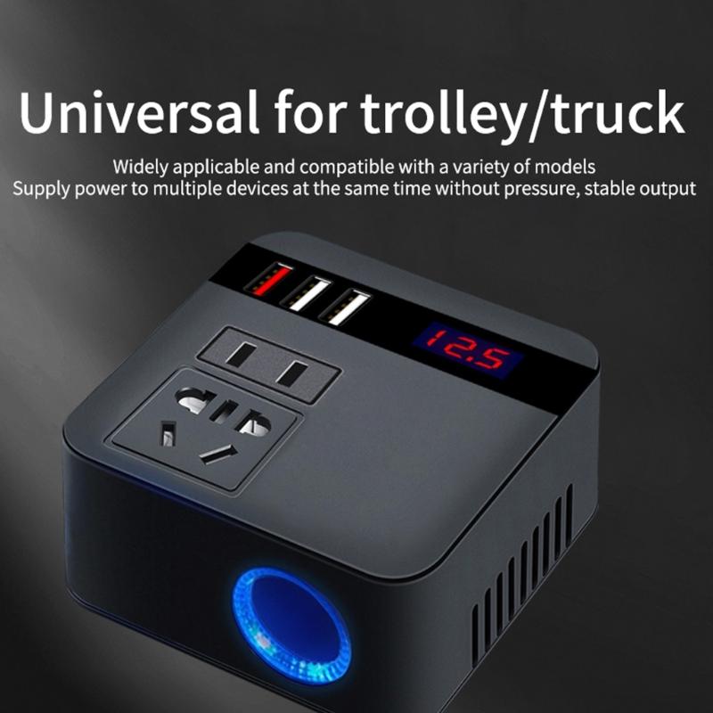 Профессиональный автомобильный инвертор 150 Вт с тремя USB-портами Автомобильный инвертор