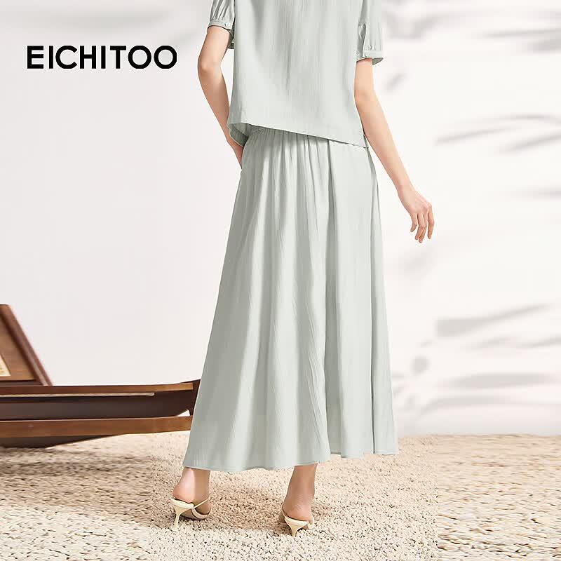 Элегантная женская длинная юбка А-силуэта EICHITOO