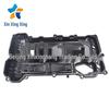 22410-2E650 Engine Valve Cover Assembly for Hyundai Kia Vehicles