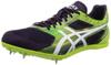 Track and Field Spikes Cosmoracer MD 28 Cm Nightshade/White