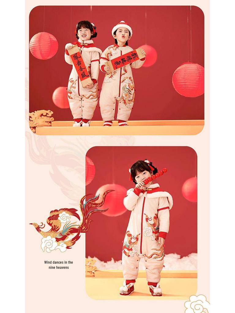 I-baby Стеганый вязаный комбинезон-мешок с ножками - Унисекс, одеяло против пинания, Новогодний стиль, Осенне-зимний тренд, Идеальный подарок на Двойной праздник.