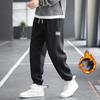 Мужские зимние штаны для бега и фитнеса с флисовой подкладкой, большие размеры, свободные спортивные штаны с буквенным принтом
