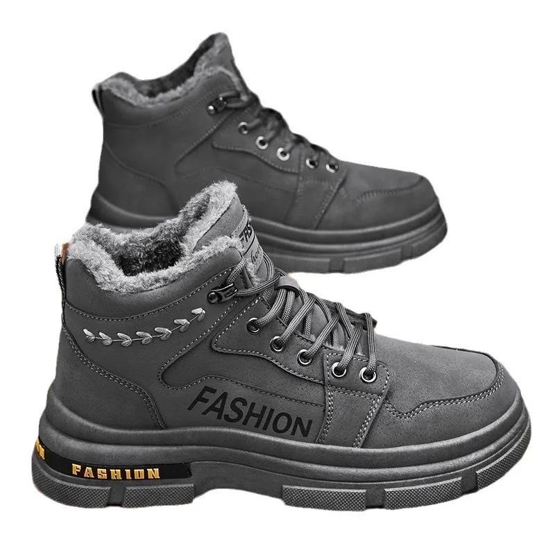 Модные мужские зимние ботинки, противоскользящие, плюшевые, для помещения, теплые, холодостойкие, зимние ботинки, высокий верх, платформа, шнуровка, для улицы, спортивные, рабочие ботинки, мужские