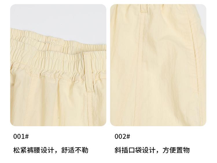 Girls' summer 2026 new flower bud lightweight casual pants, Korean version loose wide leg pants for adults and children