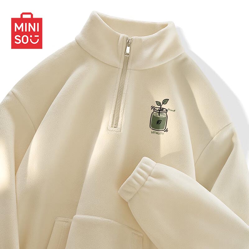 MINISO Men's Half-Zip Fleece Lined Stand Collar Sweatshirt