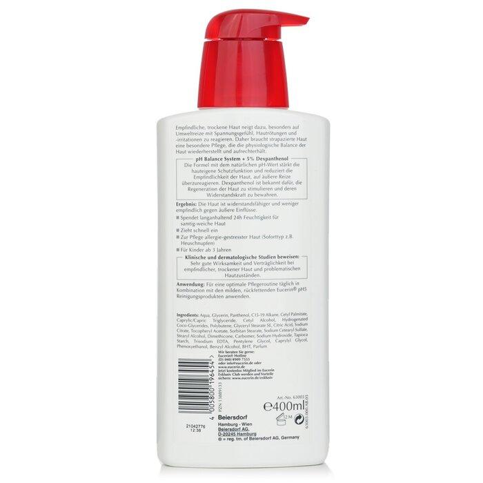 Eucerin Лосьон PH5