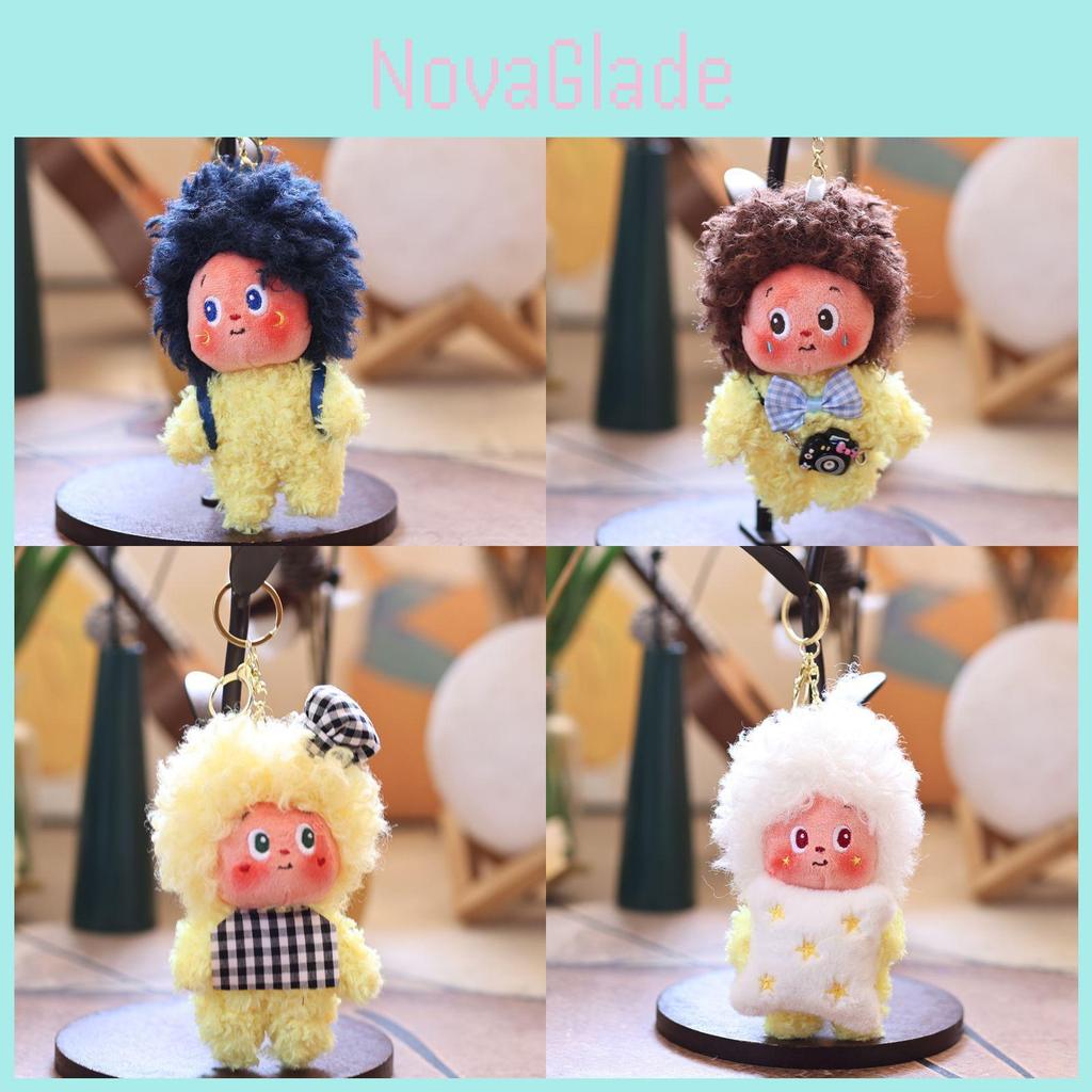 Twinkle Twinkle Plush Pendant With Short Plush Material For Gift And Collection