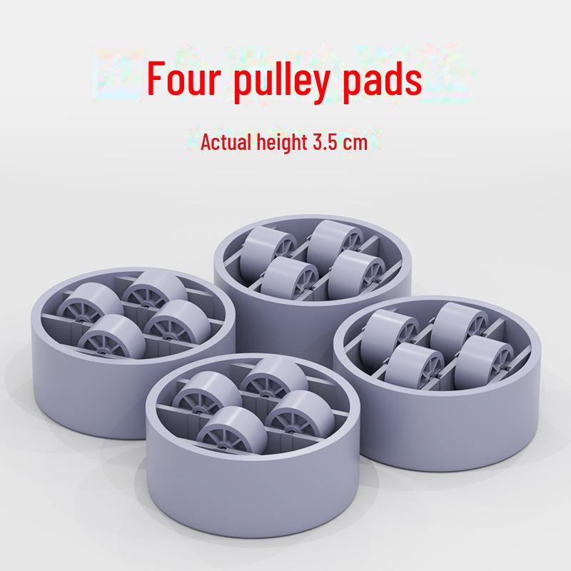 Универсальная стойка для хранения стиральных машин и холодильников с подвижной подушкой для барабана