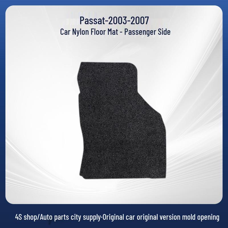 Черные нейлоновые коврики для пола для SAIC Volkswagen Passat 2003-2007