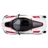 Bburago 1/24 Scale Ferrari FXX K #75 White / Diecast Model Car, Finished Model, 18-26301 (#75)