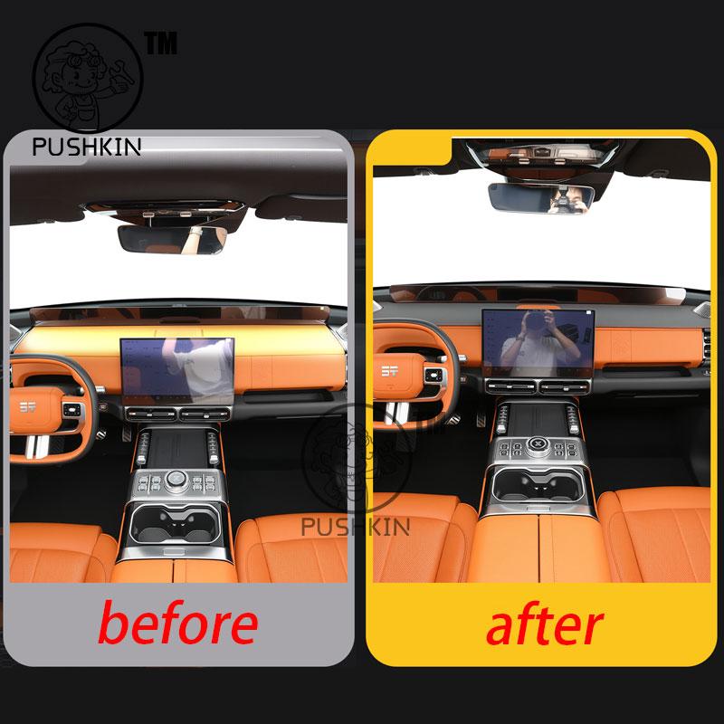 For Chery Jetour G700 2025 2026 Car Dashboard Cover Instrument Panel Mat Sun Shade Anti-slip Carpet Pad Decoration Accessories