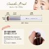 DUcare Face Brush Set of 3 Perfect for and Shading Made with Premium Taklon - Foundation, Powder, Concealer, Blush, -