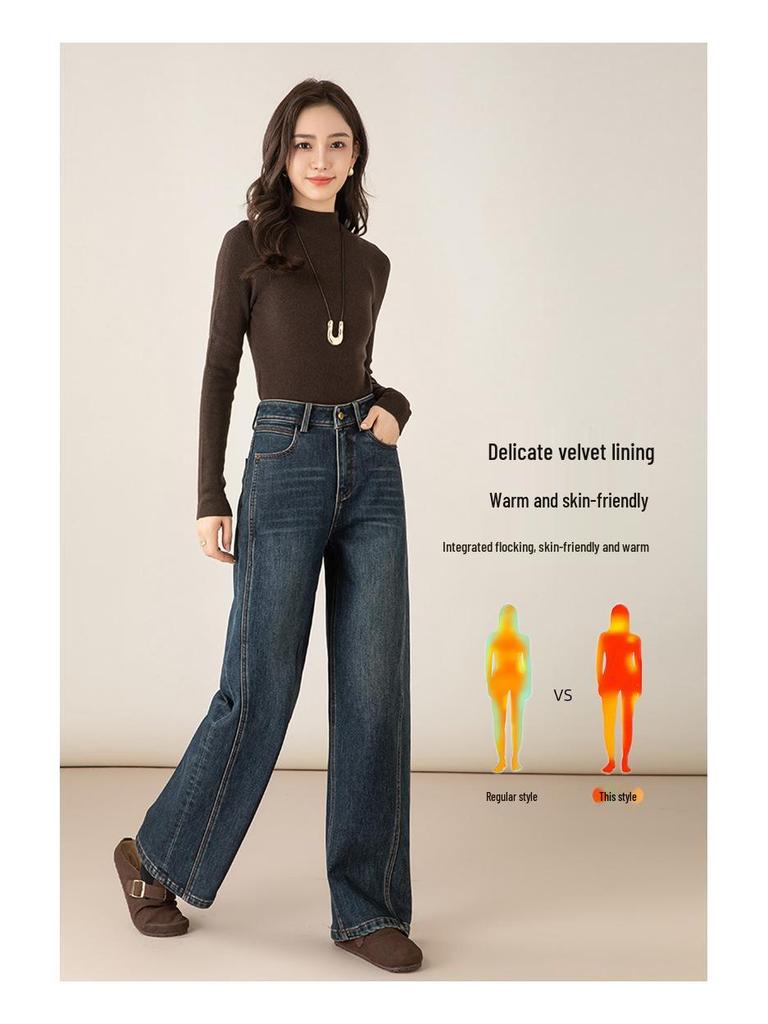 Женские ретро узкие и широкие зимние джинсы из бархата slimming от Xin Ge