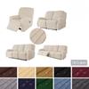 Waterproof Stretch Recliner Sofa Covers 1/2/3/4 Seats Solid Couch Covers Sofa SlipCover Protector Recliner Chair Covers For Home