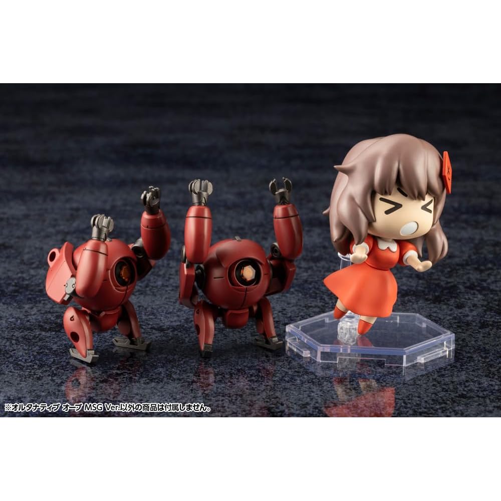 Kotobukiya Hexa Gear Альтернативный Шар Версия MSG Масштаб 34 мм Пластиковый Модельный Набор Масштаб 1/24