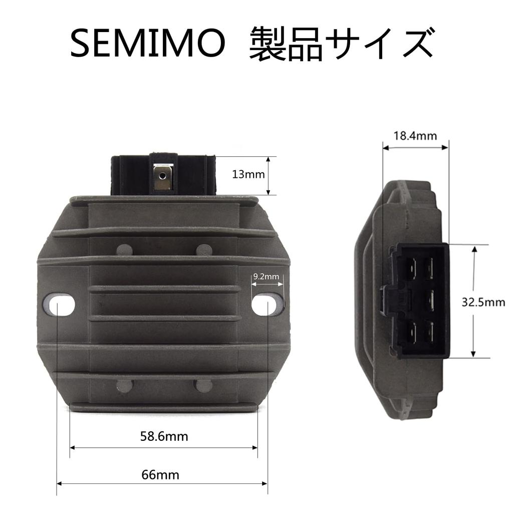 SEMIMO Regulator For Yamaha Cygnus X SE12J SE44J BWS125 5ML-H1960-00 Durable Replacement 5 Pin