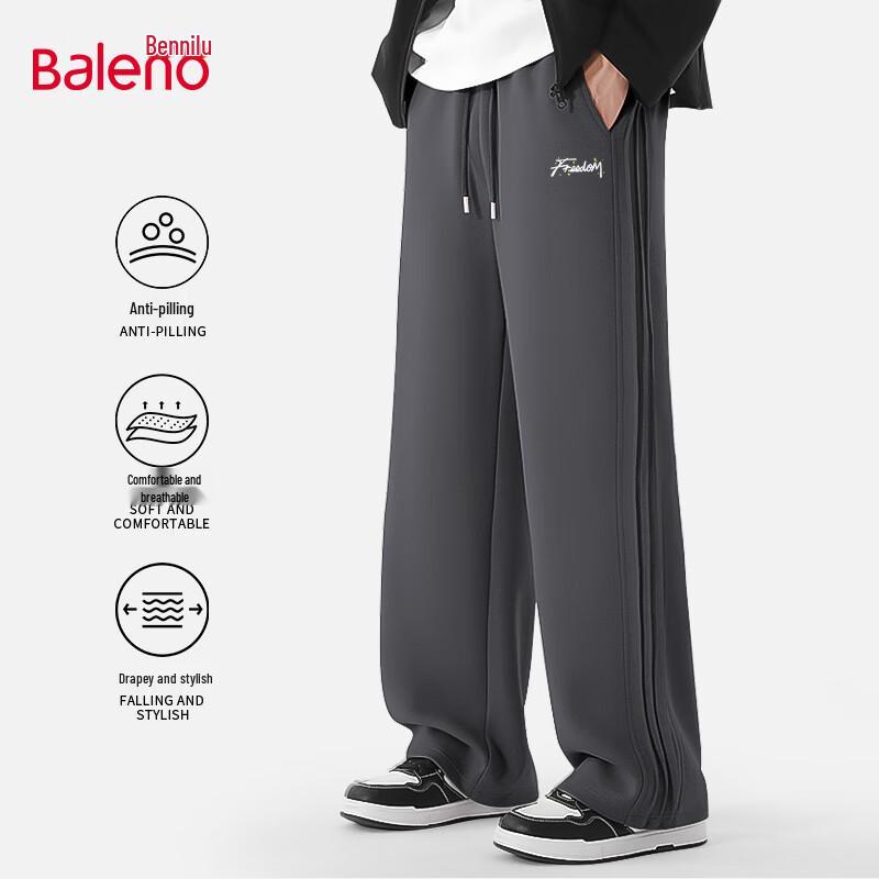 Baleno Men's Loose Fit Draped Wide-Leg Knit Pants