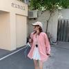 Loose and Casual Pink Long-sleeved Shirt for Women In Spring and Summer Sunscreen Shirt Small Design Top