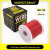 1007 Электронный провод ПВХ 16AWG-30AWG Луженая медь, Провод с выводами Авиационный провод