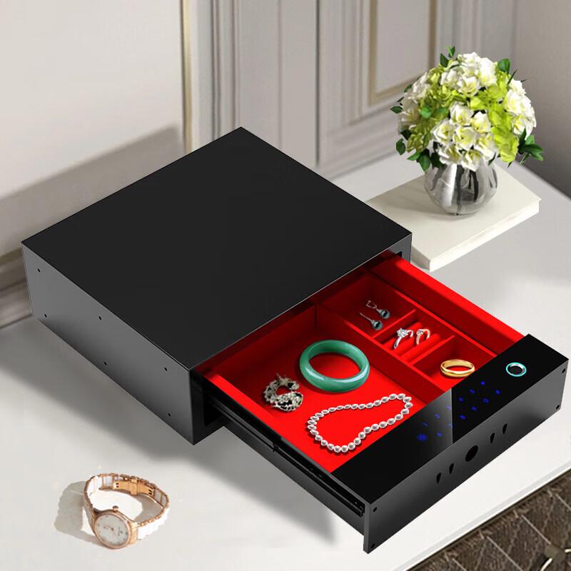 TIGER Home Fingerprint Password Drawer Safe