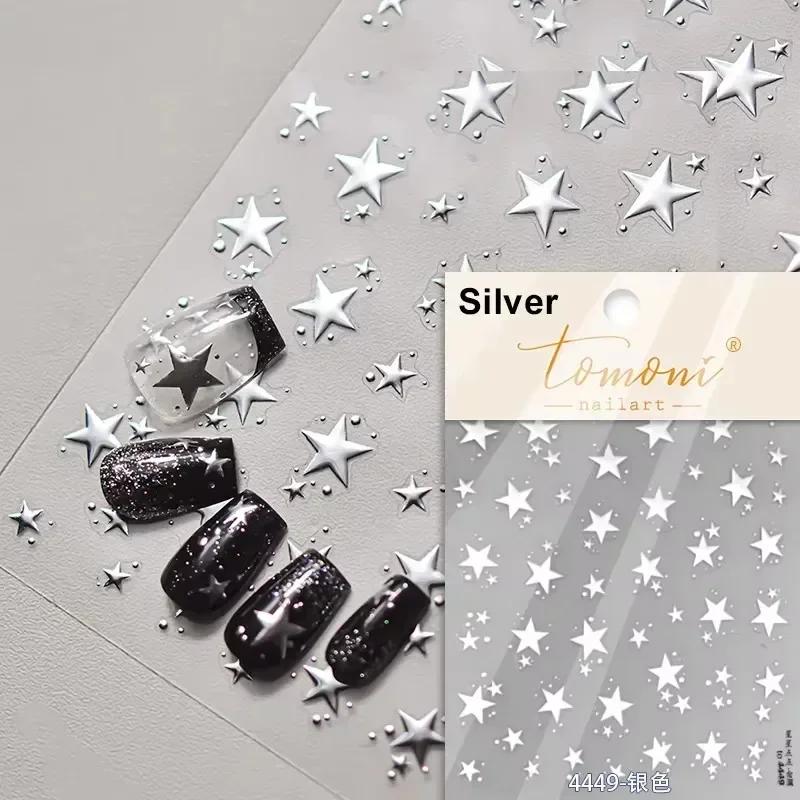 1pcs 5D Relief Kawaii Colorful Star Nail Art Stickers Multi Macaron Mangxing Nail Decorations Self Adhesive Decals Accessories