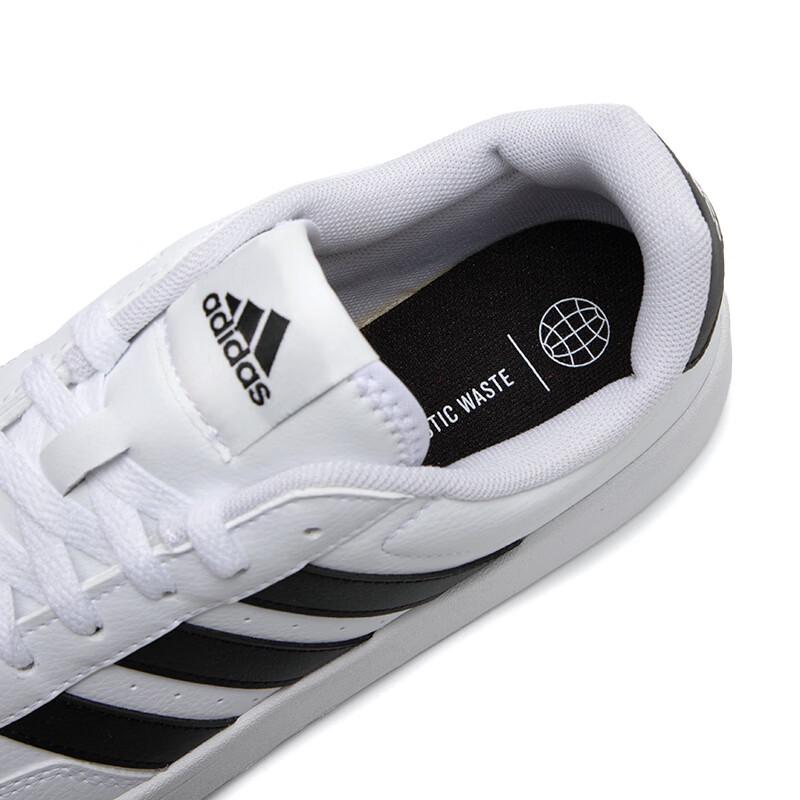 adidas Мужская повседневная тренировочная обувь HP9426