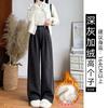 Off-white Suit Pants High-end Drape Women's Winter Velvet New Straight Narrow Corduroy Wide-leg Pants