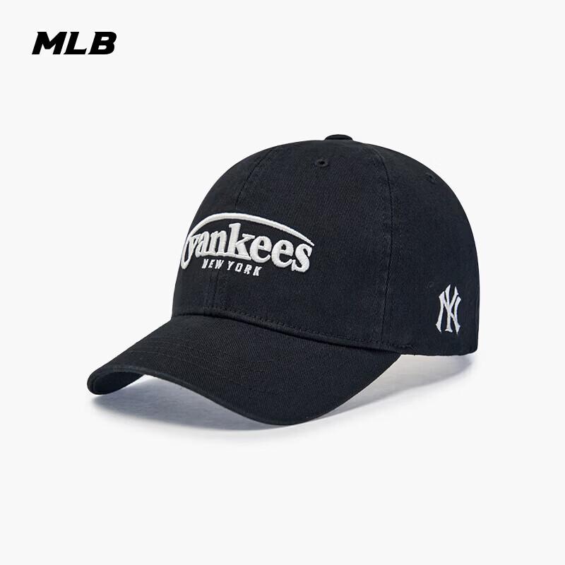 MLB Youth Sun Protection Embroidered Baseball Cap