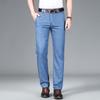 Мужские джинсы прямого кроя Yiliteng