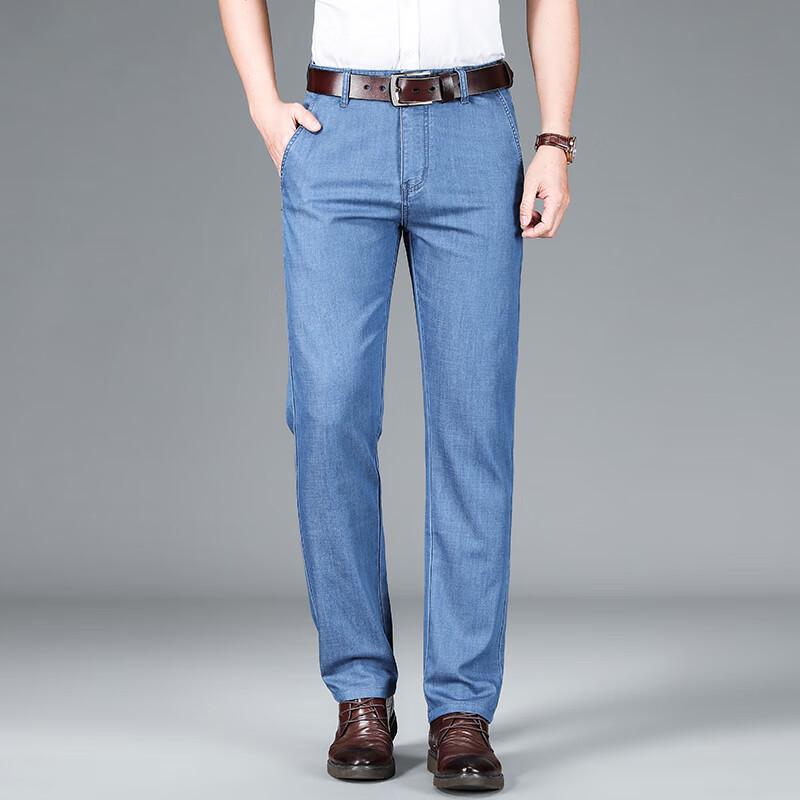 Мужские джинсы прямого кроя Yiliteng